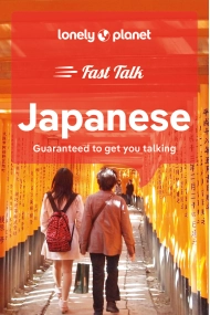 Cover of Lonely Planet - Fast Talk Japanese