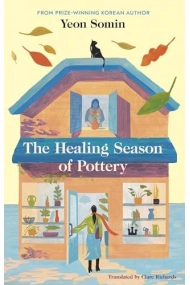Cover von The Healing Season of Pottery