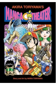 Cubierta de AKIRA TORIYAMA'S MANGA THEATER