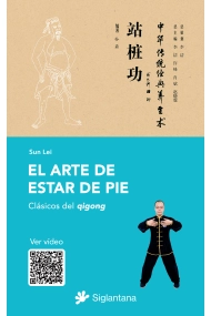 Cubierta de El arte de estar de pie