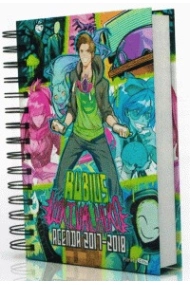 Cover von Agenda escolar ElRubius (2017-2018)