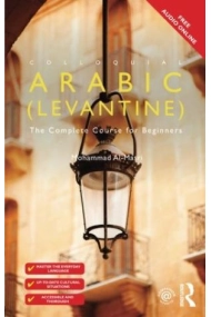 Cubierta de Colloquial Arabic (Levantine) : The Complete Course for Beginners