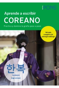Cubierta de APRENDE A ESCRIBIR COREANO