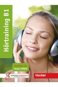 Cubierta de Hörtraining Niveau B1