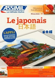 Cover of Le japonais Débutants & faux-débutants B2 Pack applivre : 1 application et 1 livret de 60 pages
