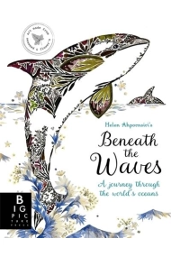 Cubierta de Beneath The Waves