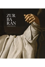 Cubierta de Zurbarán: a new perspective