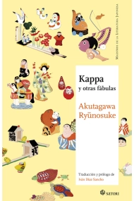 Cover of KAPPA Y OTRAS FÁBULAS