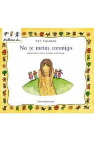 Coberta de No te metas conmigo