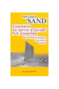 Coberta de OMMENT LA TERRE D'ISRAEL FUT