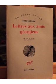 Cover of Lettres aux amis géorgiens