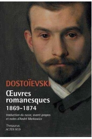 Cubierta de OEUVRES ROMANESQUES 1869-1874