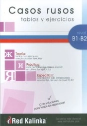 Cubierta de Casos rusos: tablas y ejercicios. Nivel B1-B2. Libro 1
