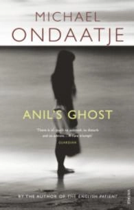 Cubierta de Anil's ghost — Michael Ondaatje