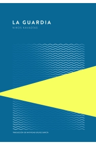 Cover von La guardia (edición especial)