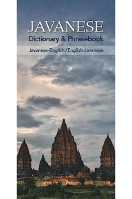 Cubierta de Javanese-English/English-Javanese Dictionary & Phrasebook