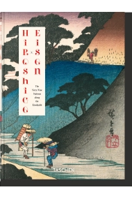 Cover of Hiroshige & Eisen