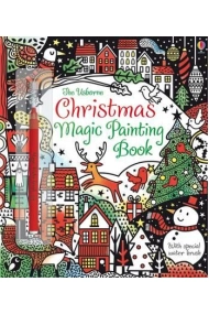 Coberta de CHRISTMAS MAGIC PAINTING BOOK