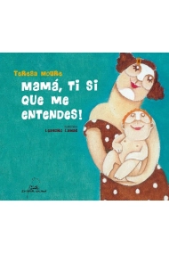 Coberta de Mamá, ti si que me entendes!