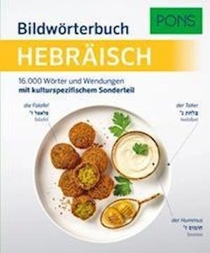 Cover von PONS Bildwörterbuch Hebräisch