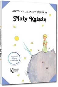 Cover of May Ksi