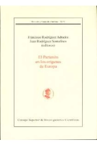 Cubierta de El Partenón en los orígenes de Europa